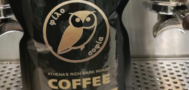 Shop Athena banner